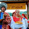 Дуэт театра фольклора «Разноцветье» выступил на международном фестивале «Сибирская братина – 2022»