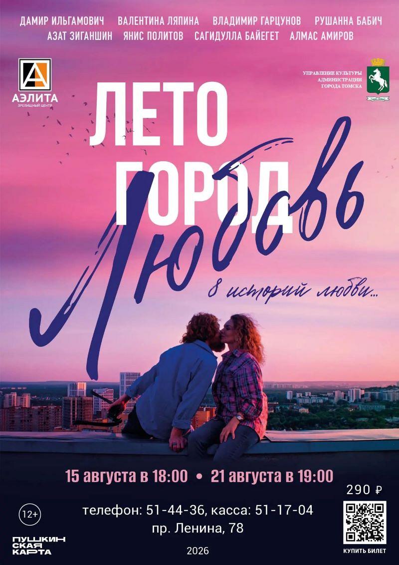 Х/ф 