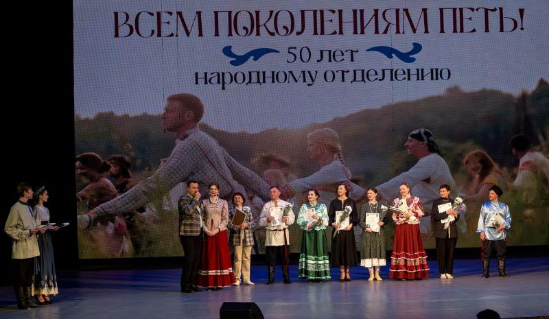 Выступление МТФ 