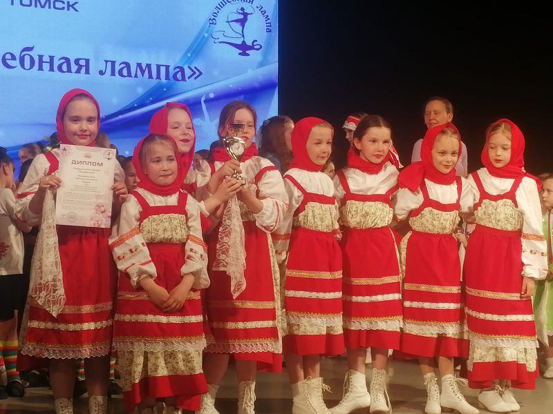 Международный конкурс 