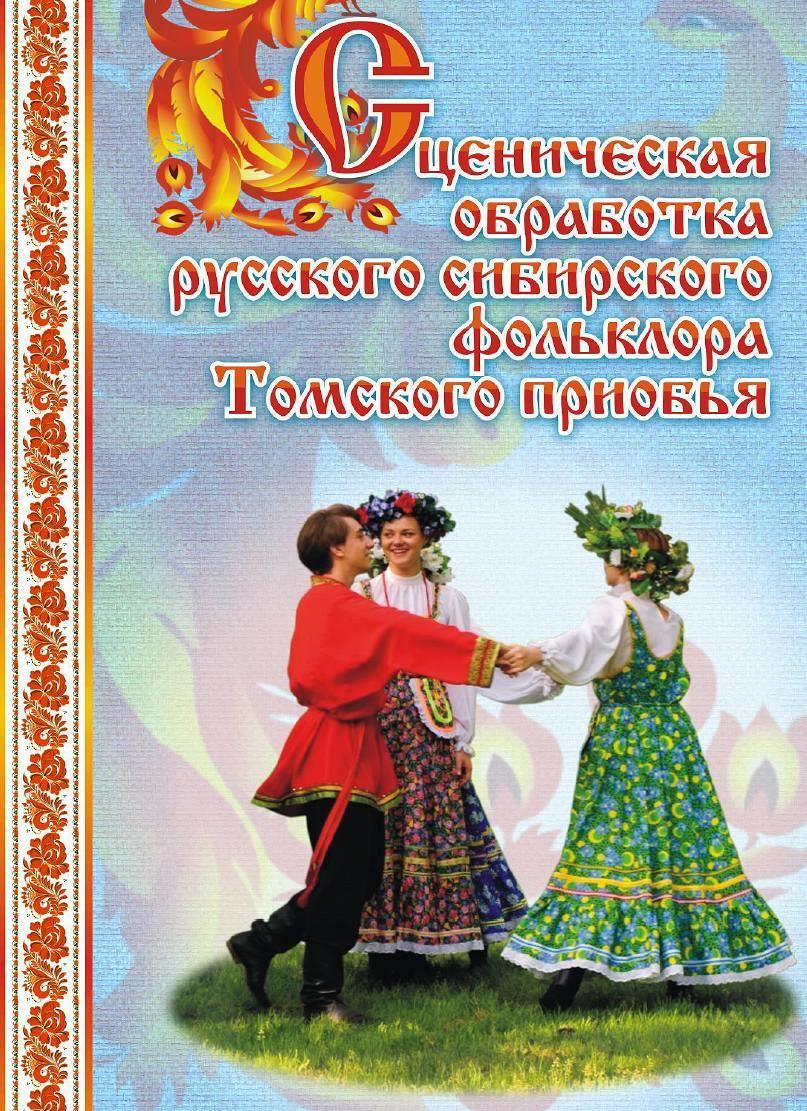 Пополнение в библиотеЧке!