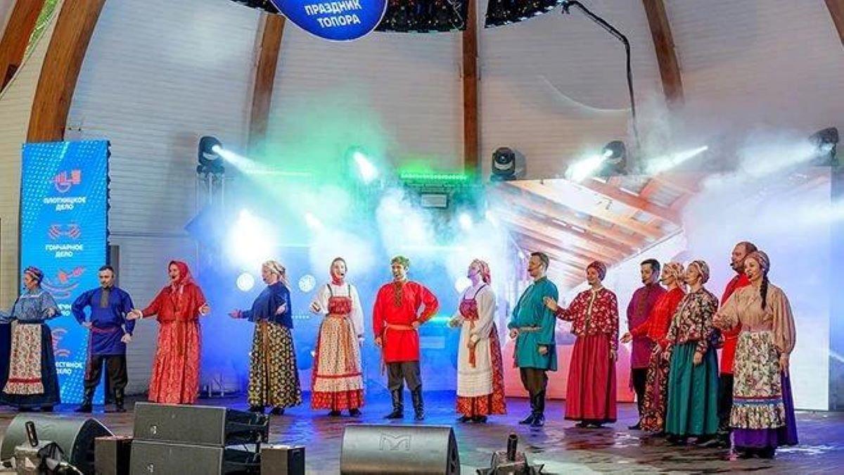 Гимн международного фестиваля «Праздник Топора»