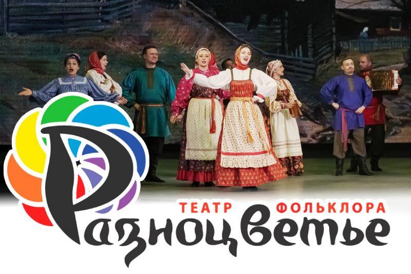 Оглядываемся сегодня назад, на начало проекта 