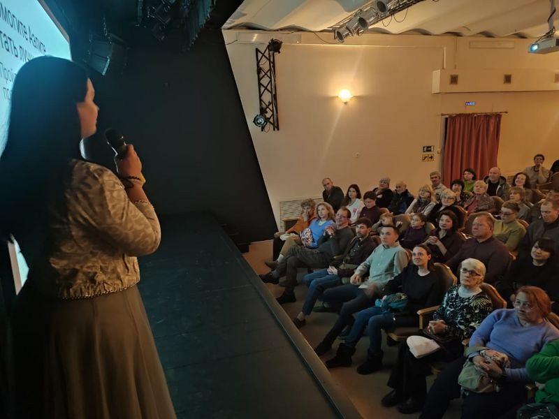 Показ фильма «Родина имен».