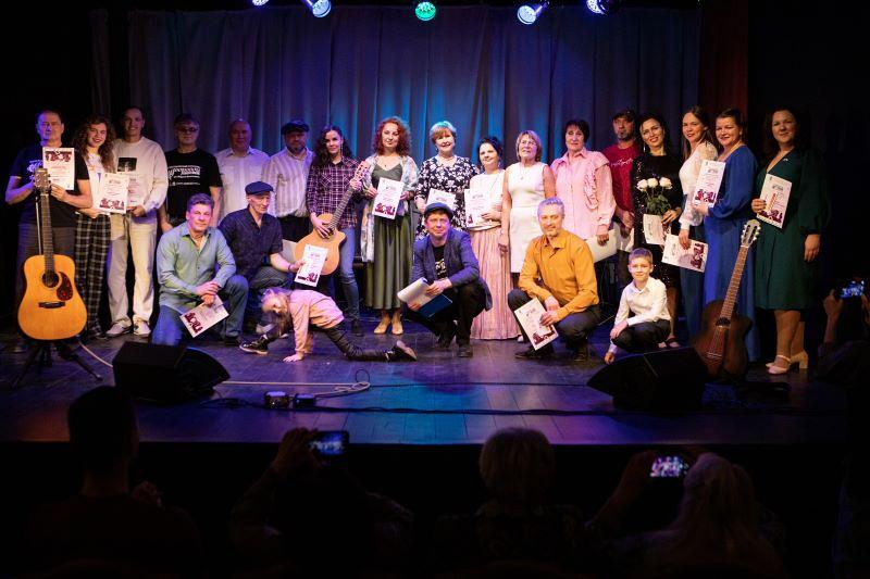 Гала-концерт Конкурса Дворовой песни им. Марата Ахметшина -2025 года!