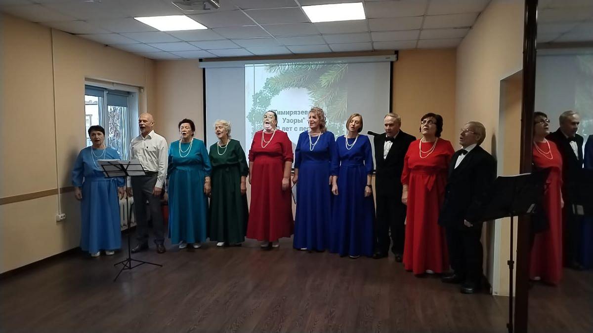 Вокальная группа 