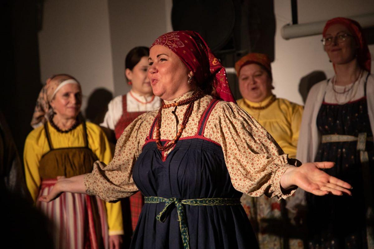 Концертная программа 