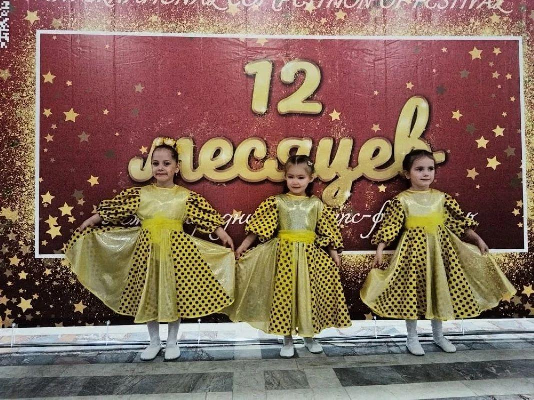 Фестиваль-конкурс 