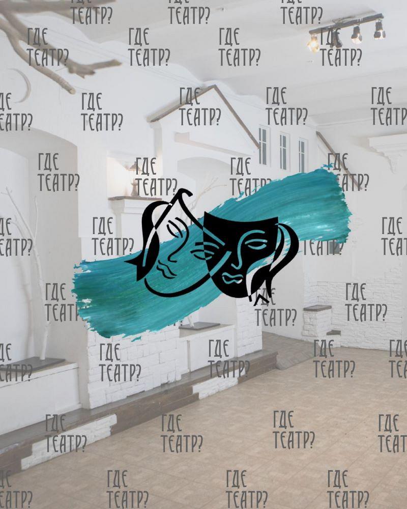 Фестиваль «ГДЕ ТЕАТР?»: ищем искусство, открываем таланты!