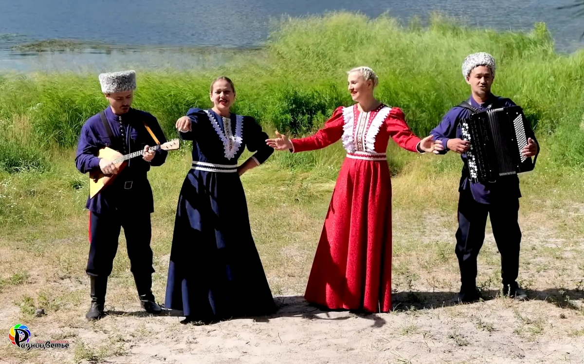 Знакомство с песней продолжается!