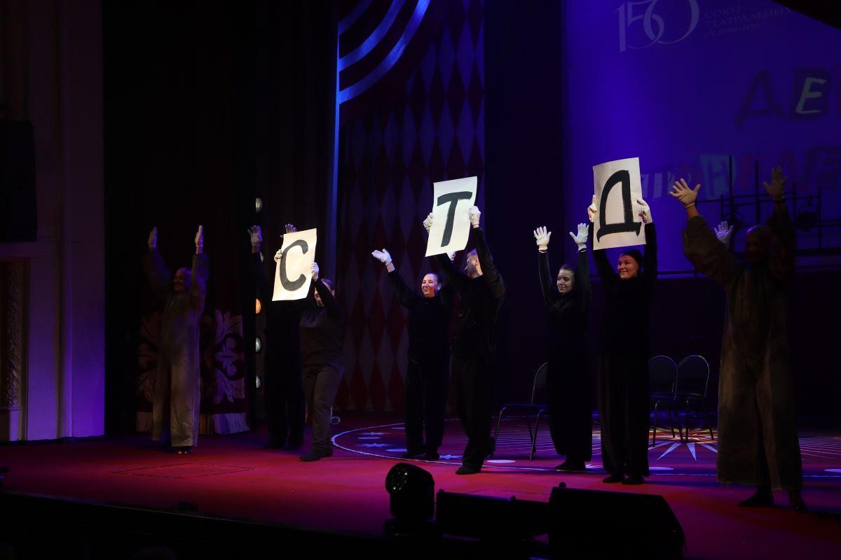 Театр «Индиго» принял участие в ежегодном фестивале «Дети понедельника».