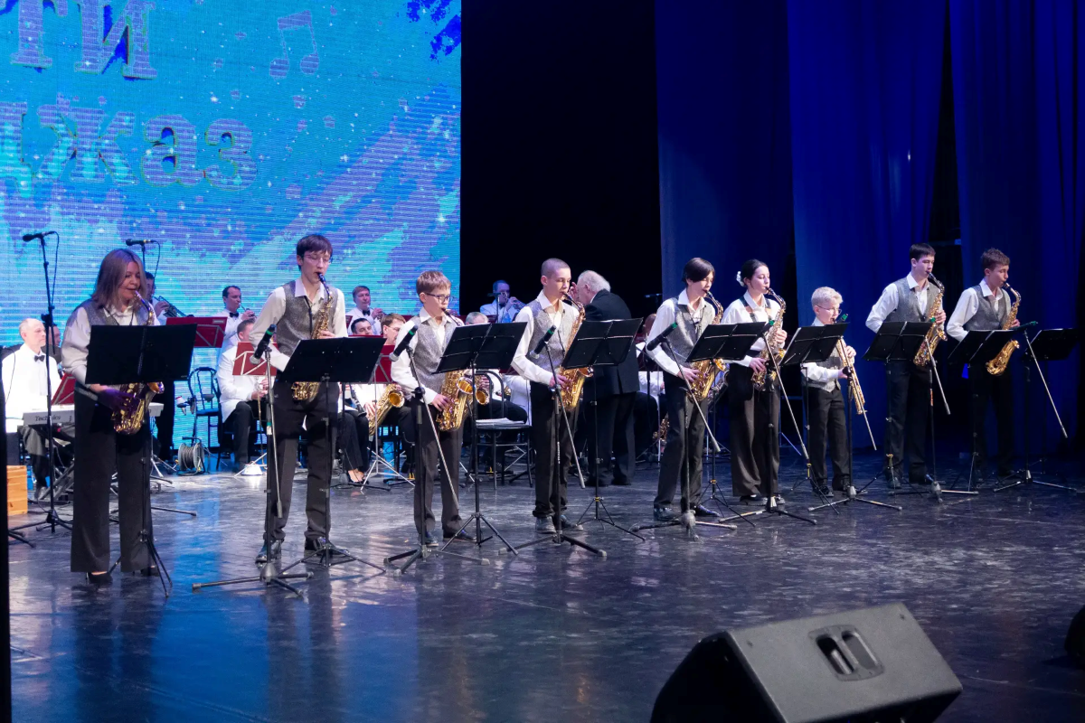 Уникальный концерт «Дети и джаз»: магия творчества на одной сцене!