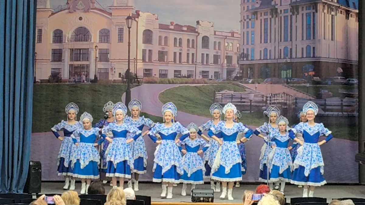 Концертная программа 