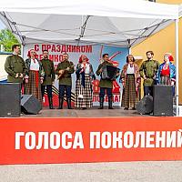 Встреча агитпоезда «Единство в памяти. Сила в подвиге»