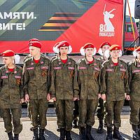 Встреча агитпоезда «Единство в памяти. Сила в подвиге»