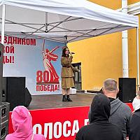 Торжественный митинг и концерт по случаю прибытия тематического поезда Министерства обороны РФ.