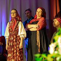 Концертная программа ФЭА 