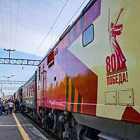 Торжественный митинг и концерт по случаю прибытия тематического поезда Министерства обороны РФ.