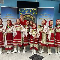 Всероссийский конкурс-фестиваль 