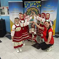 Всероссийский конкурс-фестиваль 