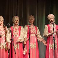 Праздничный концерт ко Дню народного единства