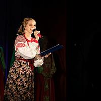 Праздничный концерт ко Дню народного единства