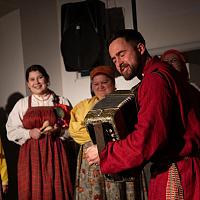 Концертная программа 