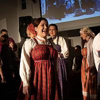 Концертная программа 