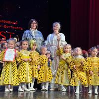 Хореографический коллектив 