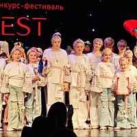 Хореографический коллектив 