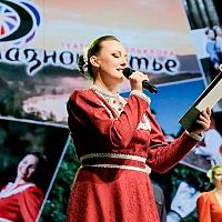 Юбилейный концерт театра фольклора «Разноцветье»