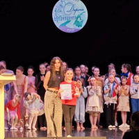 Хореографический коллектив 