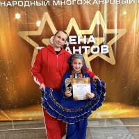 Международный многожанровый конкурс.