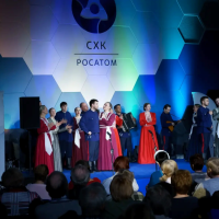 Концертная программа «Песни сибирского казачества»