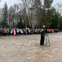 Патриотическая акция и торжественный митинг- концерт 