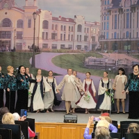 Концертная программа 