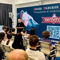 Проект «Эхофолк» состоялся!