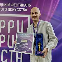 ПОБЕДА НА «ТЕРРИТОРИИ ЖЕСТА»!