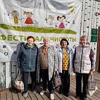 ЧистоеТимирязевское — от чистого сердца