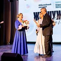 Юбилейный концерт «Жемчужное созвучие»,