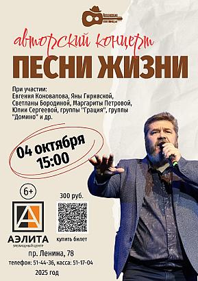 Проект 