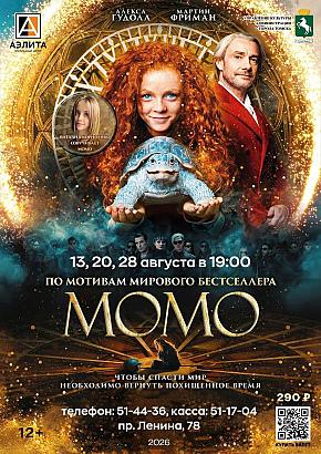 Х/ф 