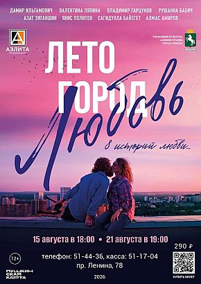 Х/ф 