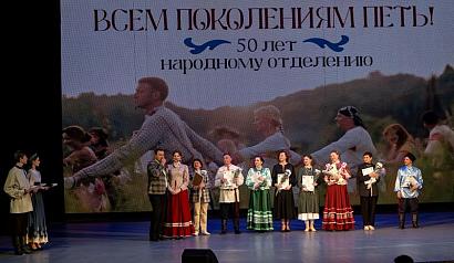 Выступление МТФ 