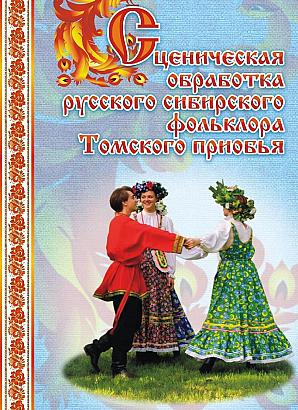Пополнение в библиотеЧке!