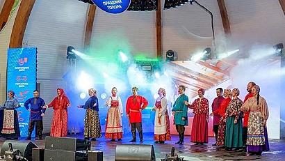 Гимн международного фестиваля «Праздник Топора»