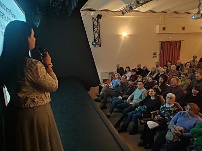 Показ фильма «Родина имен».