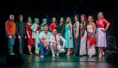 Премьерный показ музыкального спектакля 