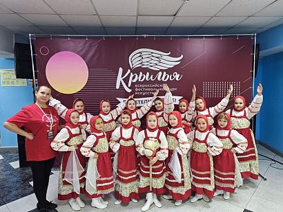 Всероссийский фестиваль-конкурс 