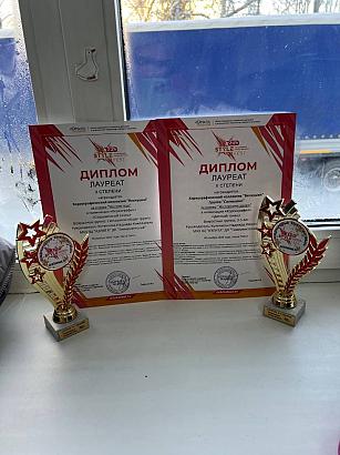 Хореографический коллектив 